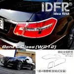 【IDFR】BENZ 賓士 E W212 2009~2013 鍍鉻銀 車燈框 後燈框 飾貼(車燈框 後燈框 尾燈框)