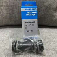 在飛比找蝦皮購物優惠-Bb 底部支架 Shimano R60 Ultegra Du