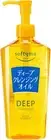 KOSE Softymo Deep Cleansing Oil 240ml Pores Clear