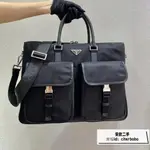 精品二手 PRADA 普拉達 2VE017 新款 尼龍 公文包 公事包 手提包 肩背包 斜挎包 男包