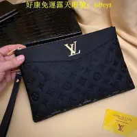 在飛比找Yahoo!奇摩拍賣優惠-好康意大利品牌 Louis vuitton LV男士手拿包 