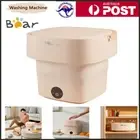 Bear Mini Washing Machine Bucket Folding Portable Laundry Machine ClothesWashing