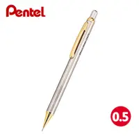 在飛比找樂天市場購物網優惠-飛龍Pentel 不鏽鋼自動鉛筆 S475G (0.5mm)