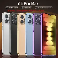 在飛比找蝦皮購物優惠-i-15 Pro MAX 新款手機 真4G 6.8寸大屏 1