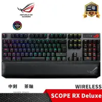 在飛比找PChome24h購物優惠-ROG SCOPE NX Wireless Deluxe 無