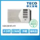 【TECO 東元】福利品 ★4-5坪R32一級變頻冷暖右吹窗型冷氣(MW28IHR-HR)