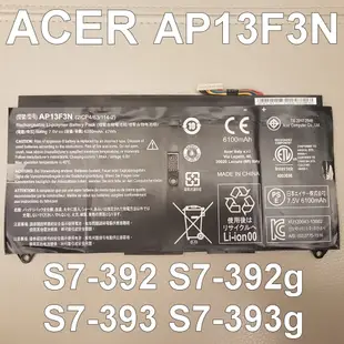 保三 ACER  AP13F3N 原廠電池 Aspire S7-392 s7-392g s7-393 s7-393g