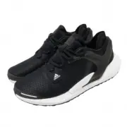 Adidas Alphatorsion Boost 'Core Black White' Men's Running Shoes | FV6167