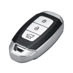 QinD HYUNDAI 現代汽車鑰匙保護套(三鍵款)