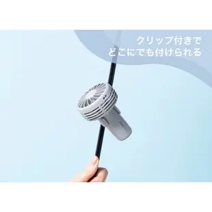 [Hina日本代購] 現貨秒發 日本 Francfranc FRAIS 夾式迷你風扇 隨行 輕量 隨身風扇 超便利 輕巧