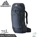 【GREGORY 美國 75L BALTORO登山背包 S《阿拉斯加藍》】142512/2/後背包/登山包