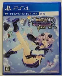 在飛比找Yahoo!奇摩拍賣優惠-PS4 新次元遊戲 戰機少女 VIIR 日版