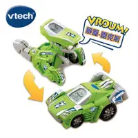 在飛比找蝦皮購物優惠-(3歲以上適用) 英國【Vtech】聲光變形恐龍車系列 (暴
