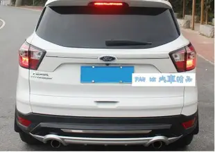 2017 Ford 福特 The All New KUGA 全包款版 後擾流尾翼(素材免運)