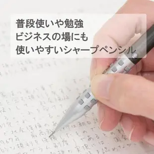 日本配色款Pentel飛龍SMASH製圖筆0.5mm自動鉛筆Q1005(砂磨霧面+橡膠粒減壓握把;黃銅製長出芯;筆芯硬度指示窗;蛇腹筆蓋)畫圖制圖筆