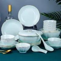 在飛比找蝦皮購物優惠-日式柴燒景德鎮陶瓷餐具碗碟套裝家用北歐風簡約描金碗盤勺筷子家