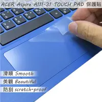 在飛比找PChome24h購物優惠-ACER Aspire 1 A111-31 TOUCH PA