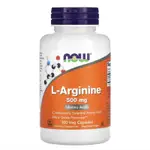 《 現貨》NOW，L-ARGININE，500MG 100 CAPSULES，ARGININE