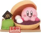 Kirby Paldolce collection plush doll figure toy vol.4 (ver.B)