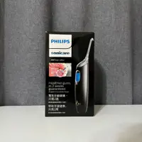 在飛比找蝦皮購物優惠-(全新) Philips 飛利浦 | Sonicare Ai