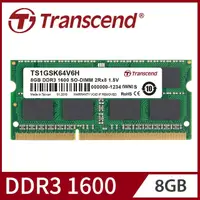 在飛比找蝦皮購物優惠-【Transcend 創見】8G DDR3 1333 SOD