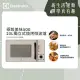 【Electrolux 伊萊克斯】極致美味500 23L獨立式燒烤微波爐(EMG23D22SB 沙褐色)