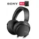 SONY MDR-Z7M2 高解析立體聲耳罩式耳機 現貨