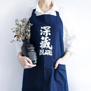 圍裙 深藏BLUE男士圍裙時尚創意日式圍腰加大棉質麻家用做飯廚房工作男