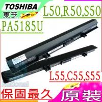 在飛比找PChome24h購物優惠-TOSHIBA電池-東芝 PA5184U,PA5185U，P