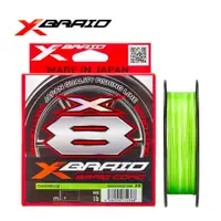 在飛比找蝦皮購物優惠-北海岸釣具 YGK XBRAID CORD X8 螢光綠 8