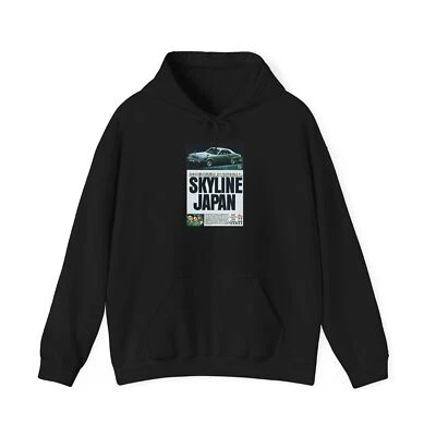 Nissan Skyline Japan Retro Graphic Print LS Unisex Heavy Blend Hooded Sweatshirt