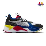 韓國PUMA RS-X TOYS RELEASE 前衛復古休閑運動慢跑鞋 “玩具總動員拼色” 369579-01 休閒鞋