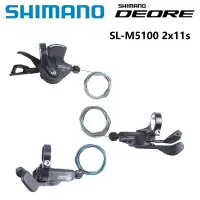 在飛比找蝦皮購物優惠-現貨速發*SHIMANO Deore M4100 m5100