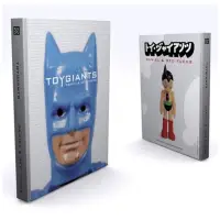 在飛比找蝦皮購物優惠-Toygiants hardcover book Danie