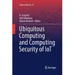 UBIQUITOUS COMPUTING AND COMPUTING SECURITY OF IOT