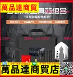 遠途全能便攜車載多功能戶外防銹冰鎬利斧登山旅行折疊露營工兵鏟