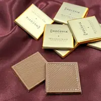 在飛比找蝦皮購物優惠-【嘴甜甜】 CHOCOVIA薄片牛奶巧克力 200公克 牛奶