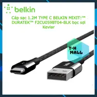 在飛比找蝦皮購物優惠-[全新無盒] 1.2m C 型 BELKIN Mixitωt