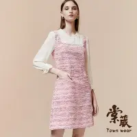 在飛比找Yahoo奇摩購物中心優惠-【TOWNWEAR棠葳】小香風毛呢珍珠裝飾洋裝(短洋裝/口袋