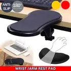 Arm Wrist Rest Desk Pad Elbow Rest Mouse Pain Relief Wrist Support Pad Armrest