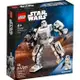 LEGO樂高積木 75370 202308 星際大戰系列 - Stormtrooper™ Mech
