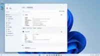 在飛比找Yahoo!奇摩拍賣優惠-換筆電便宜出清 i9-9900k/MAXIMUS XI HE