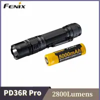 在飛比找蝦皮商城精選優惠-Fenix PD36R PRO 重型可充電戰術手電筒含電池