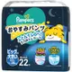 Pampers幫寶適一級幫巧虎安睡褲XXL號22片 （日本原裝進口）