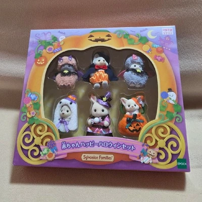 Sylvanian Families Baby Happy Halloween Set Shipping from Japan