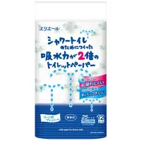 在飛比找Yahoo奇摩購物中心優惠-日本大王elleair 溫水洗淨便座專用衛生紙_無香 (12