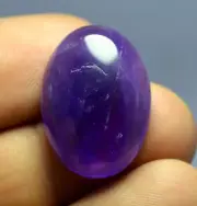 26.20 CT A One Quality Natural Purple Amethyst Loose Gemstone From Afghanistan