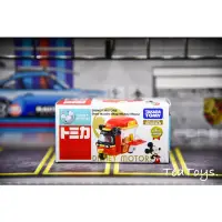 在飛比找蝦皮購物優惠-[TedToys]. 多美·迪士尼 <Tomica Disn