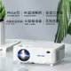 先科投影儀家用4k超高清可連手機wifi無線一體投牆屏1080p智慧電視宿舍臥室便攜小型迷你家庭影院辦公投影機 【麥田印象】