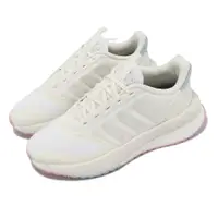 在飛比找PChome24h購物優惠-adidas 愛迪達 慢跑鞋 X_Plrphase 女鞋 白